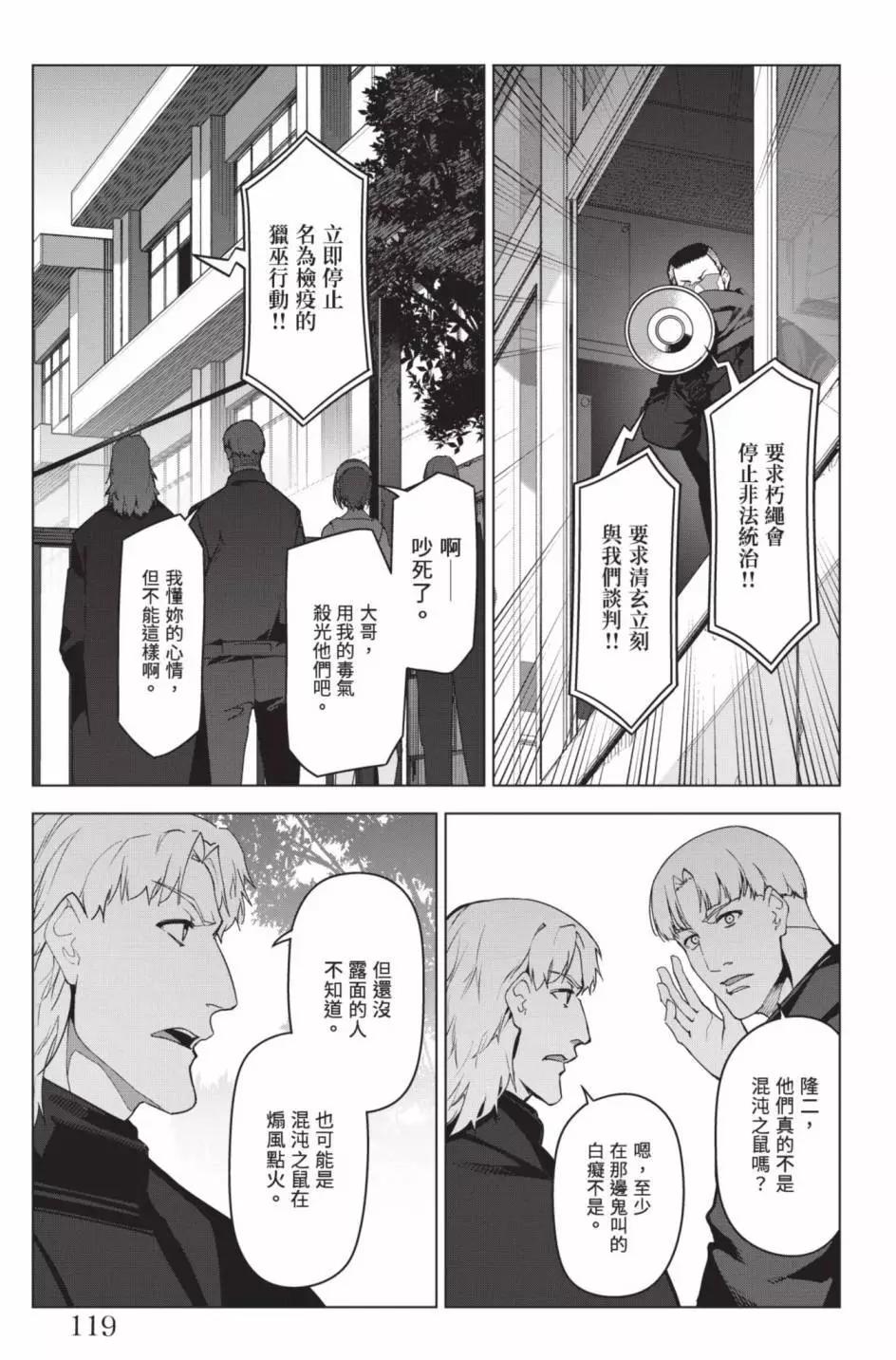 第24卷129