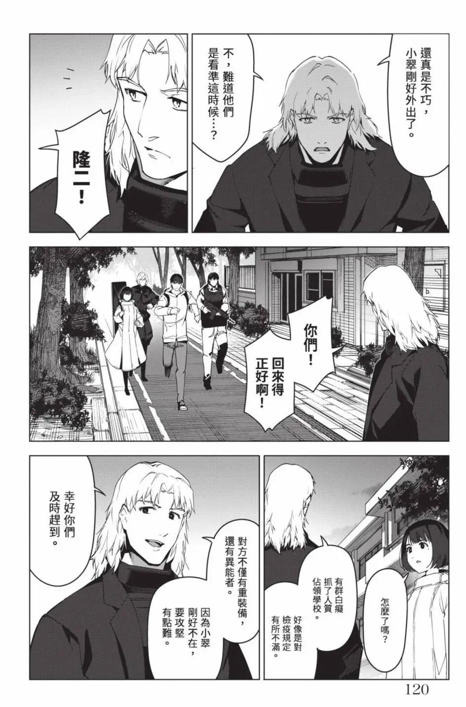 第24卷130