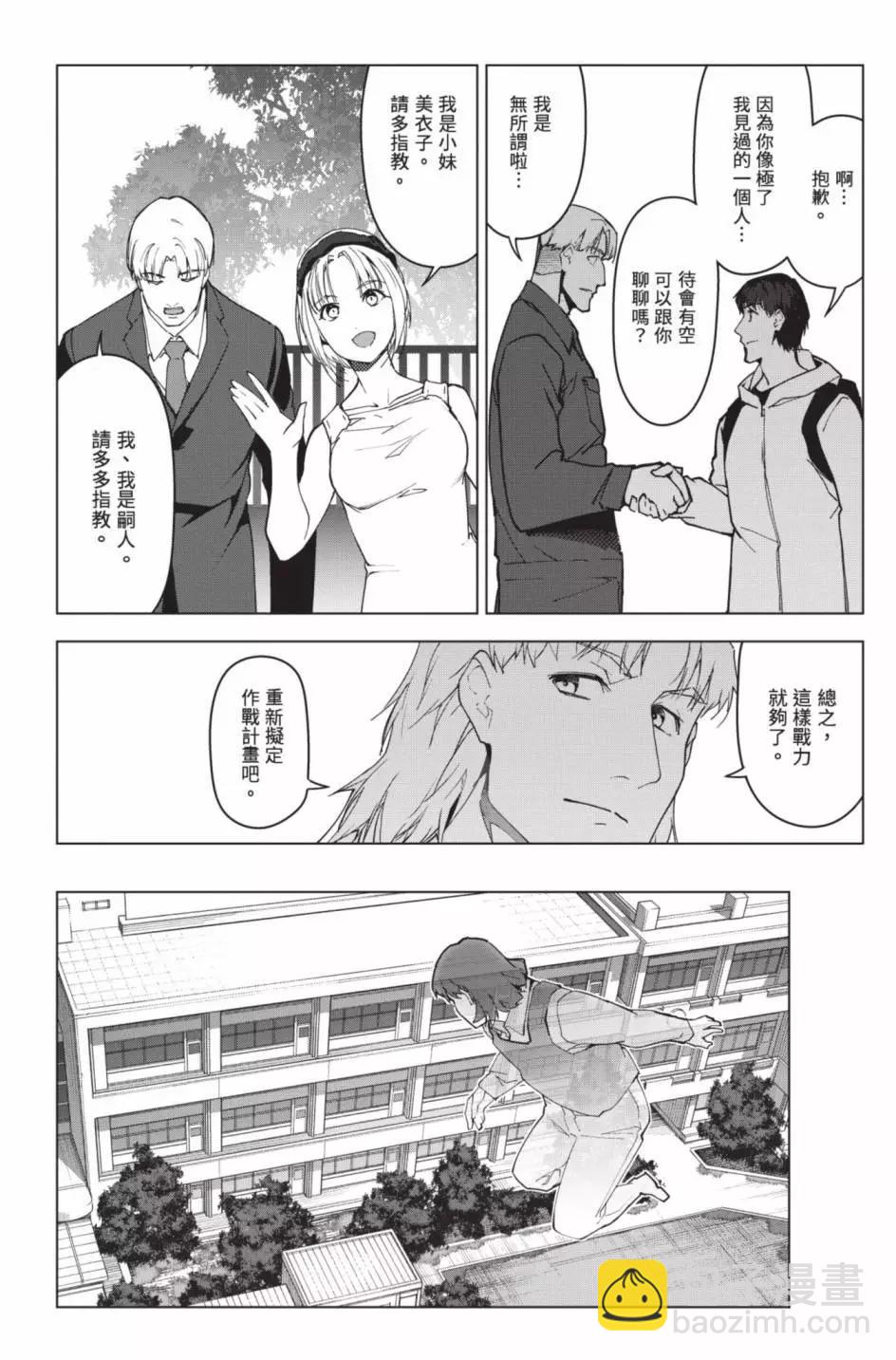 第24卷132