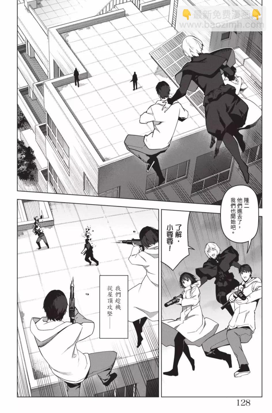 第24卷138