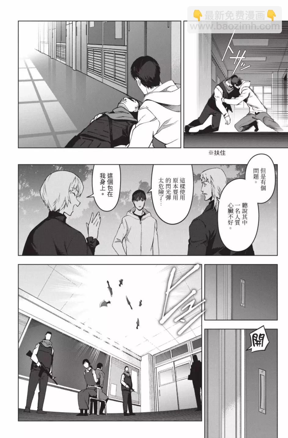 第24卷140