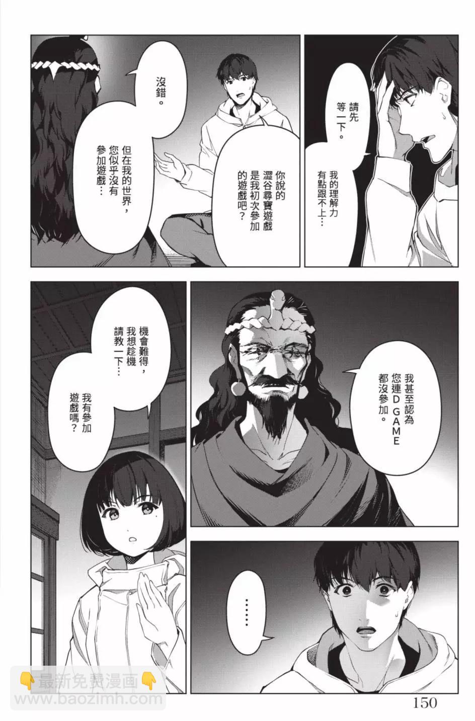 第24卷164