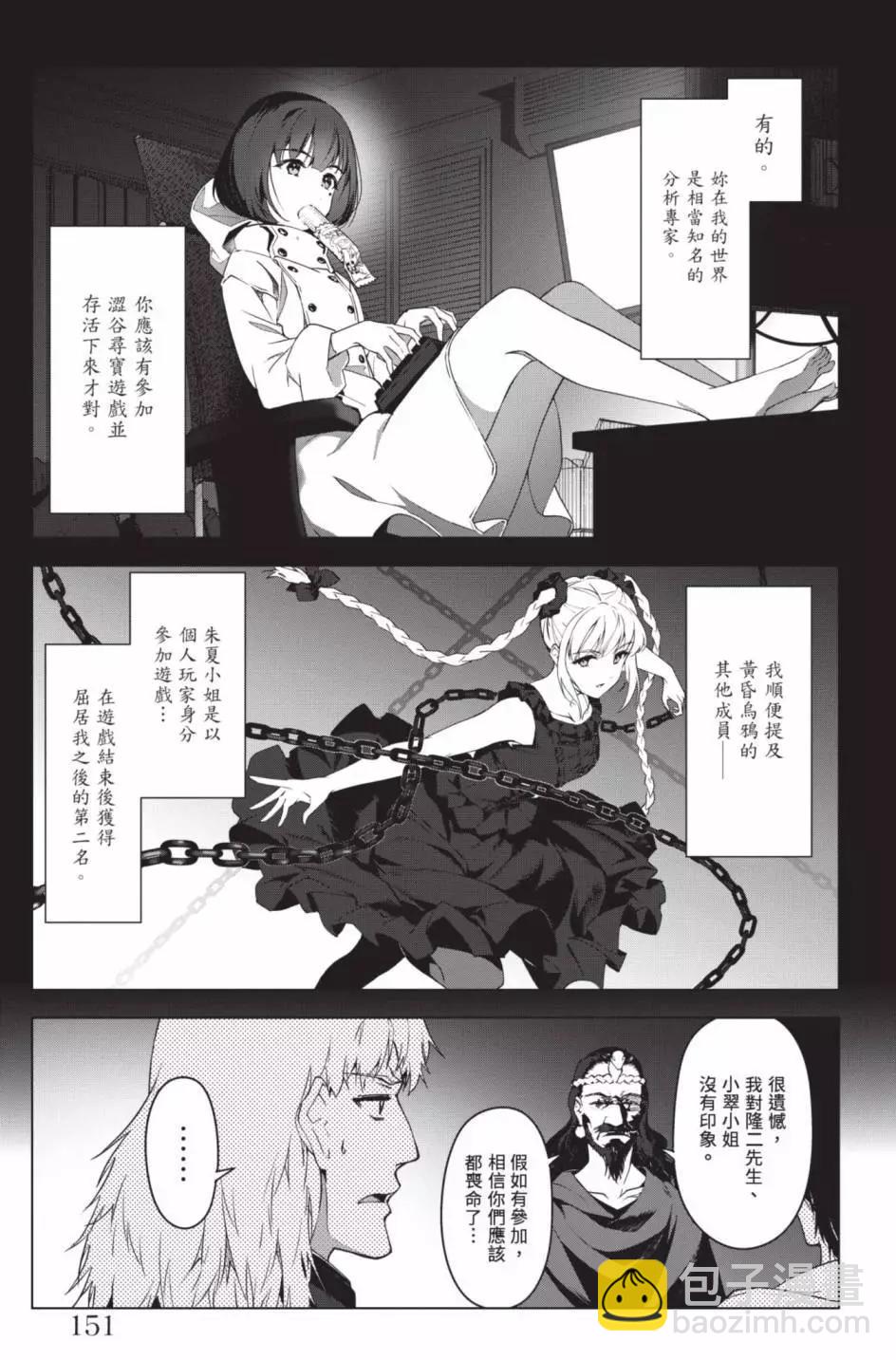 第24卷165