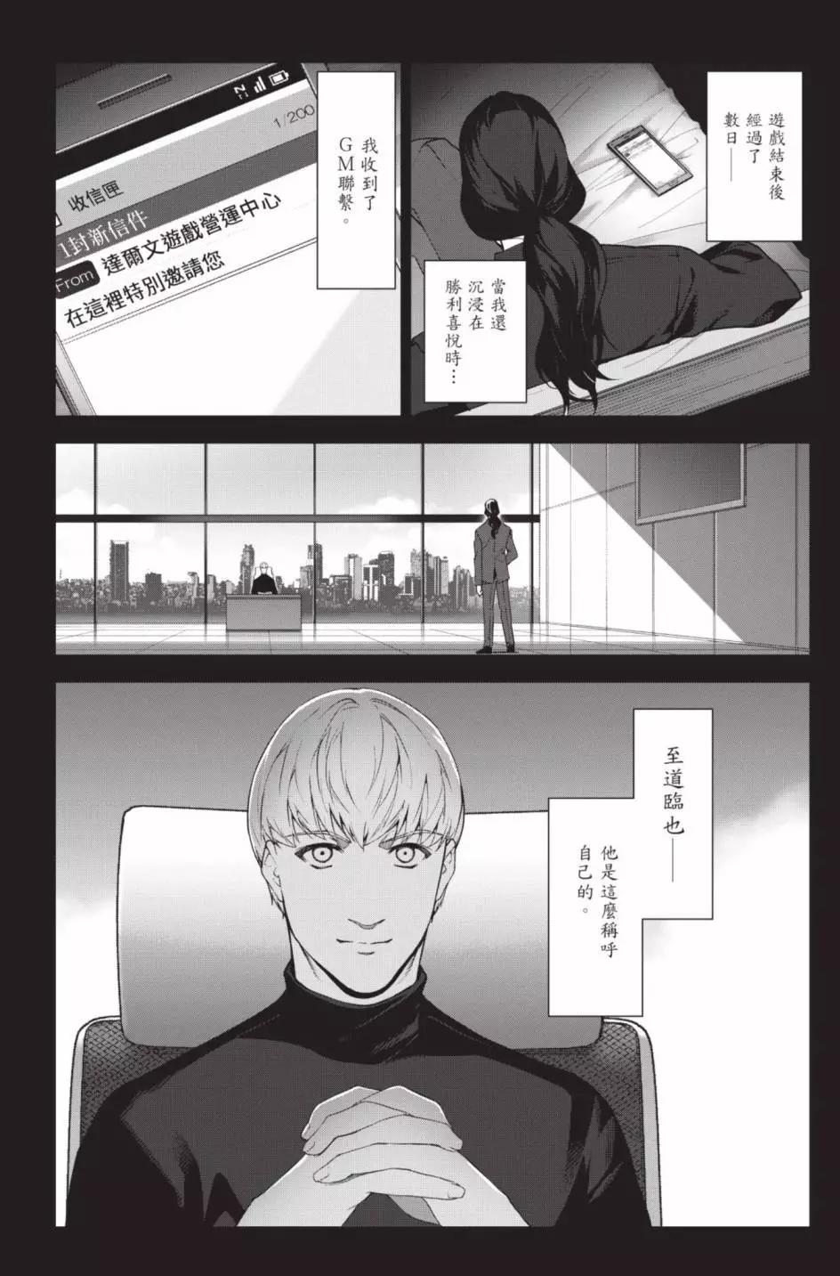 第24卷168