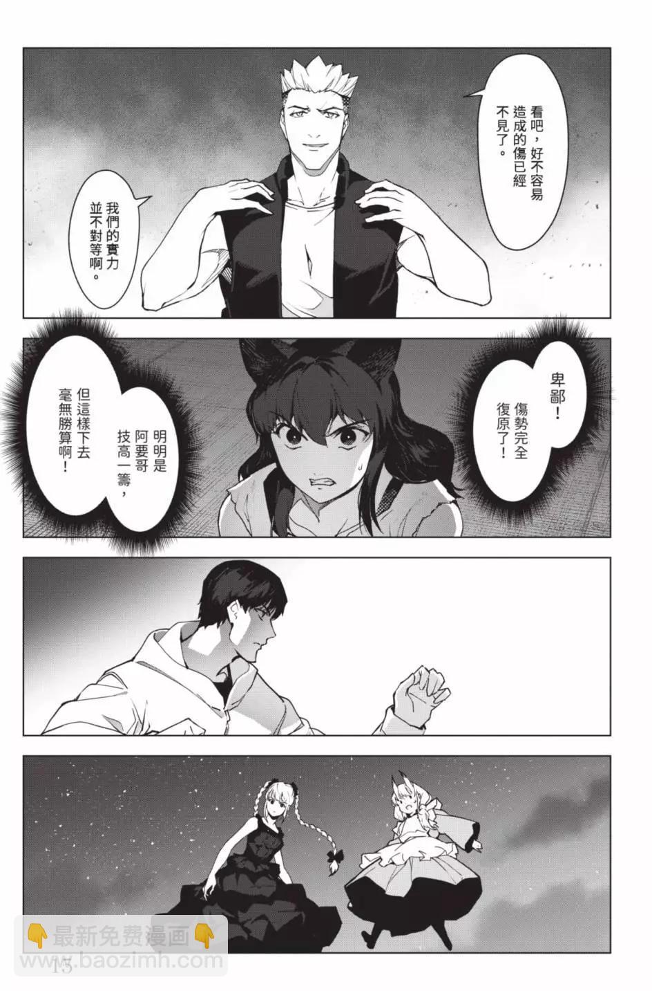 第24卷17