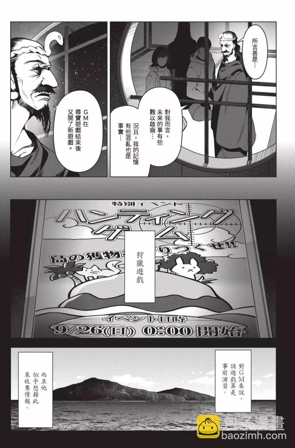 第24卷175