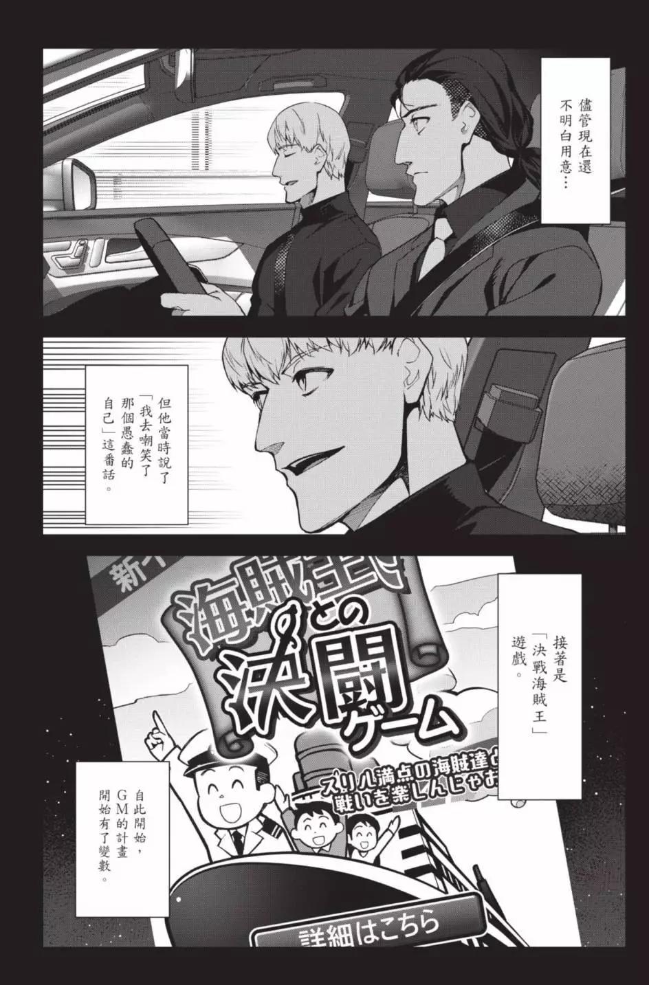 第24卷176