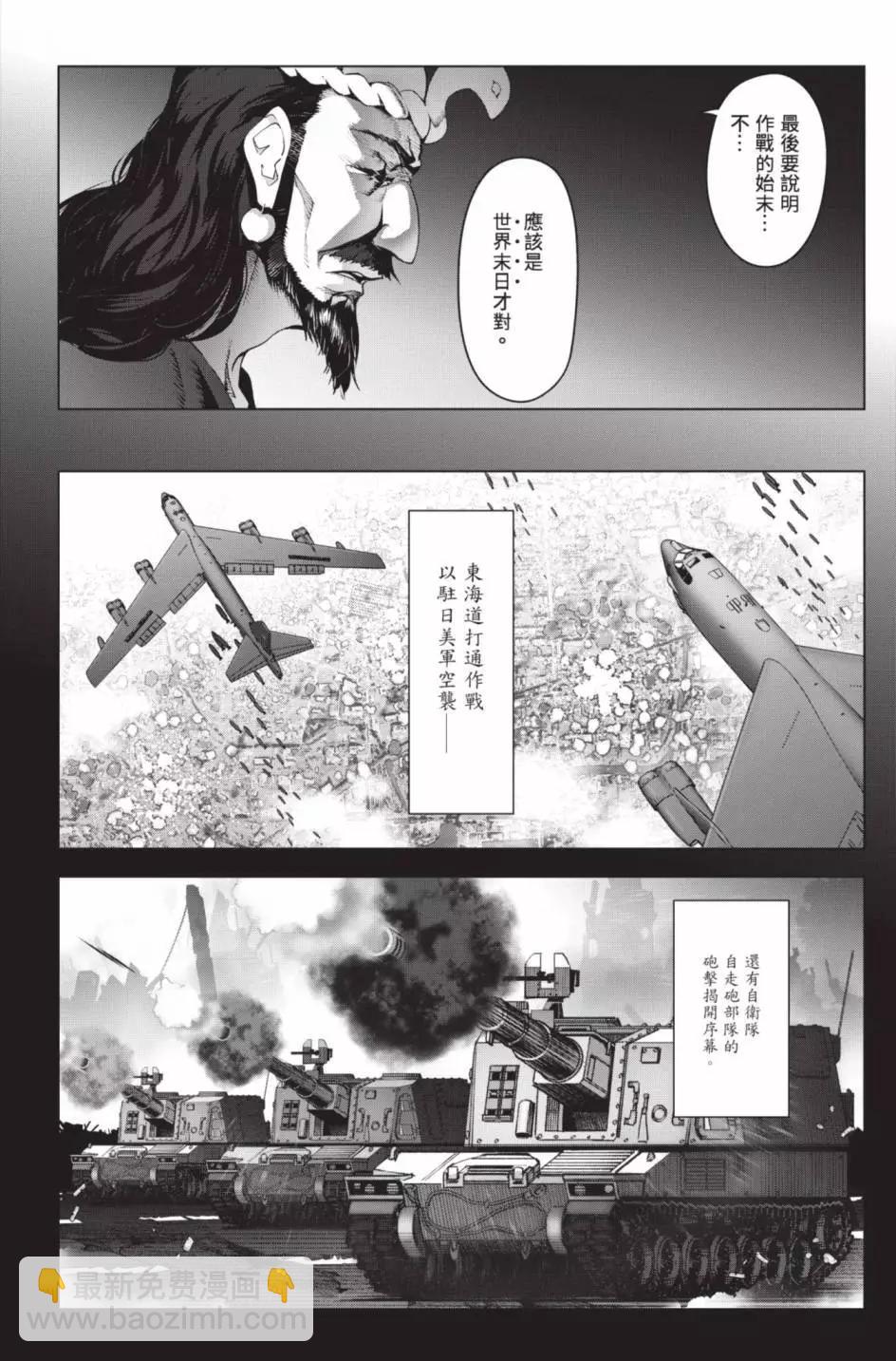 第24卷180