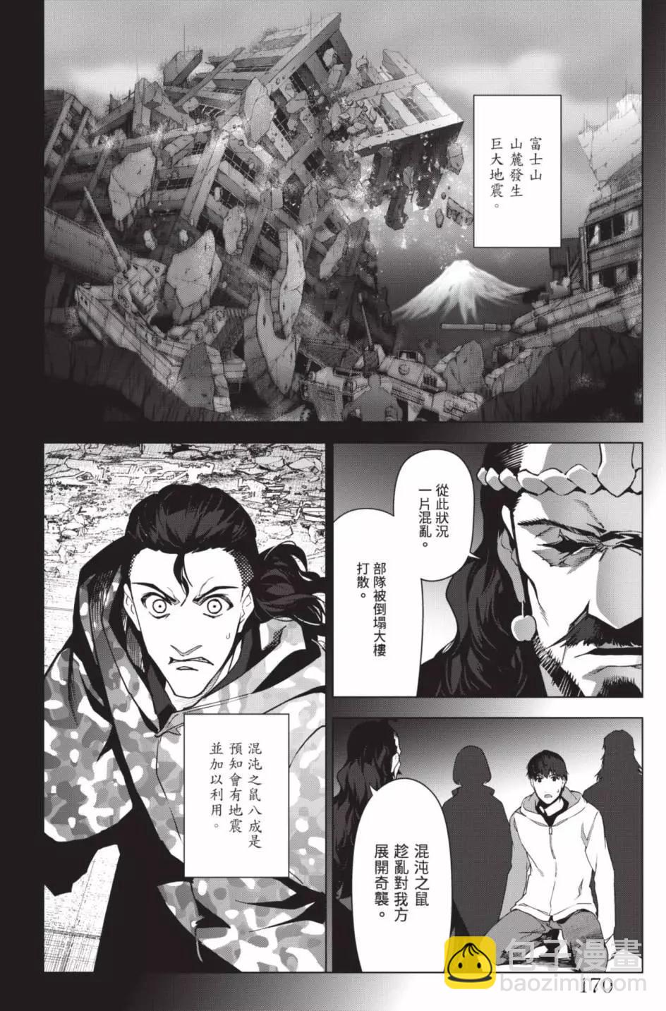 第24卷184