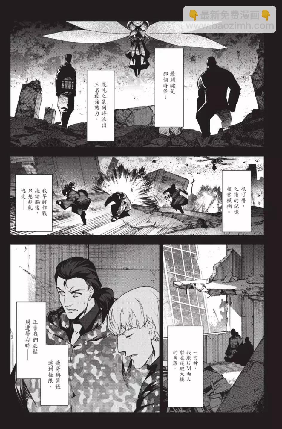 第24卷185