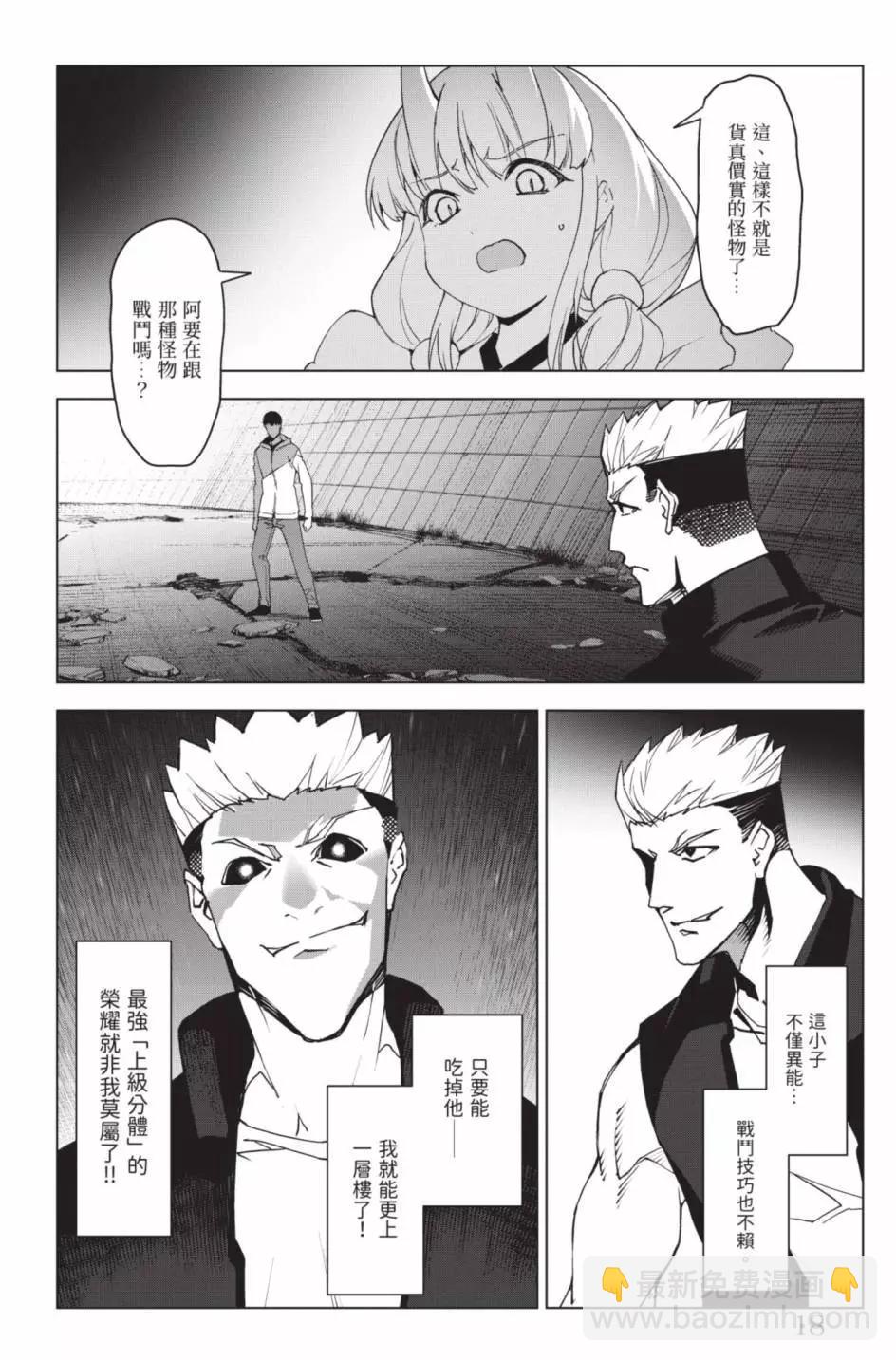 第24卷20