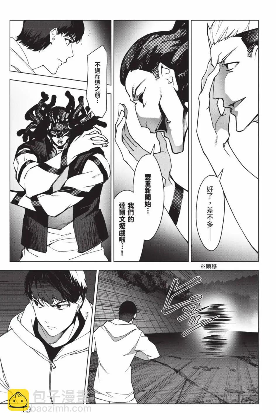 第24卷21