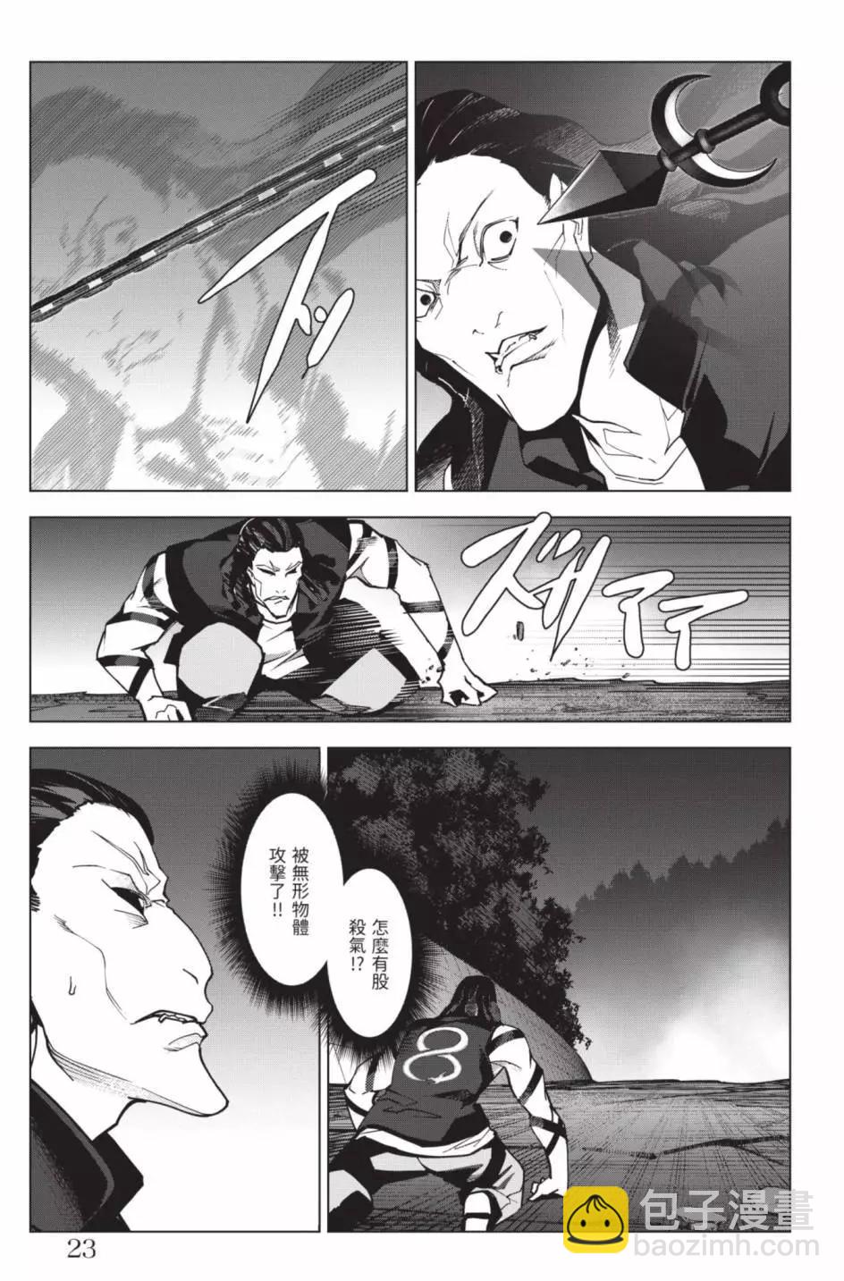 第24卷25