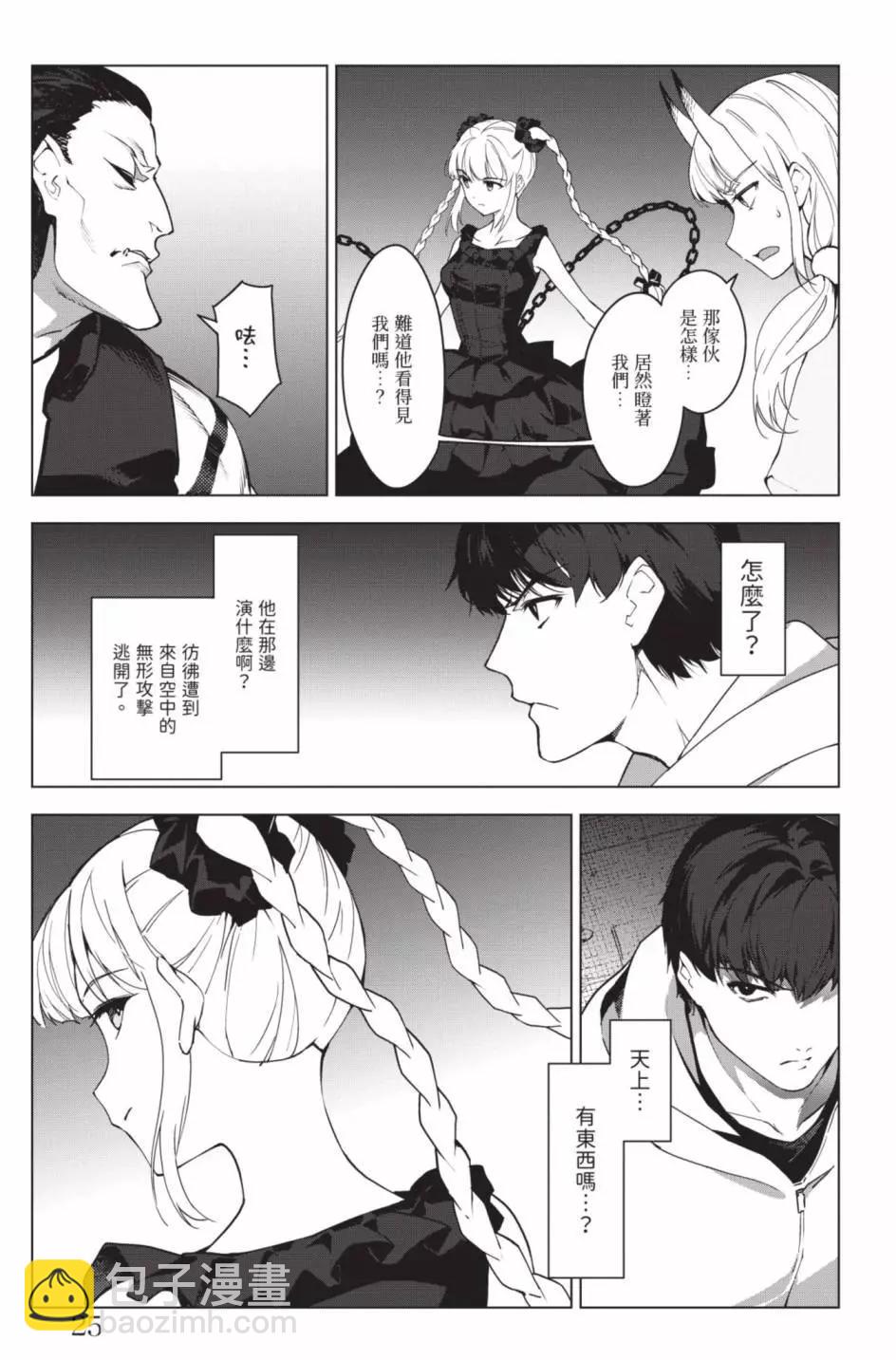 第24卷27