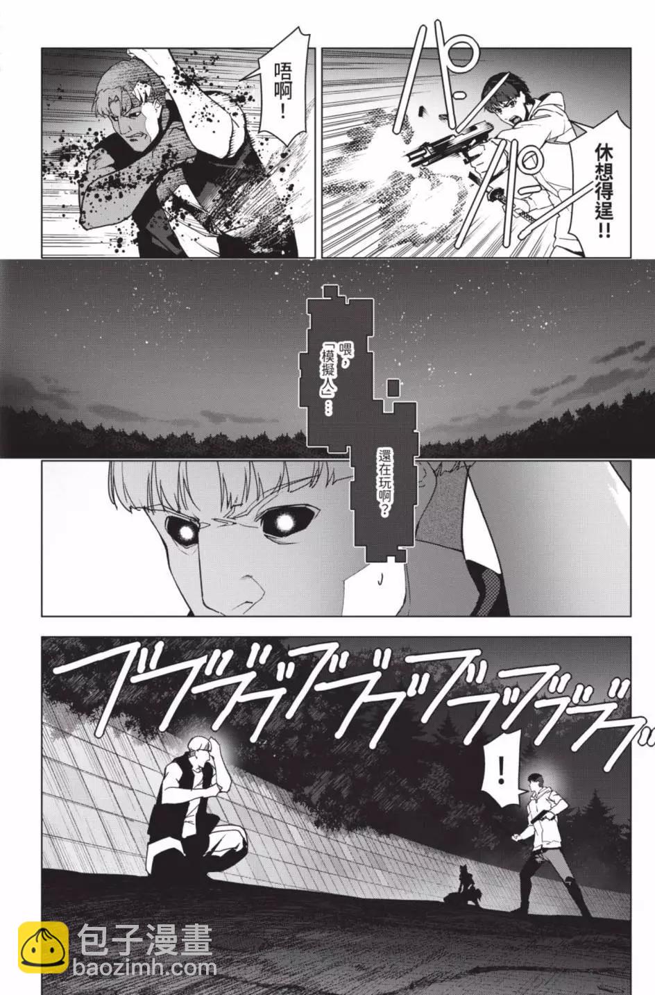 第24卷32