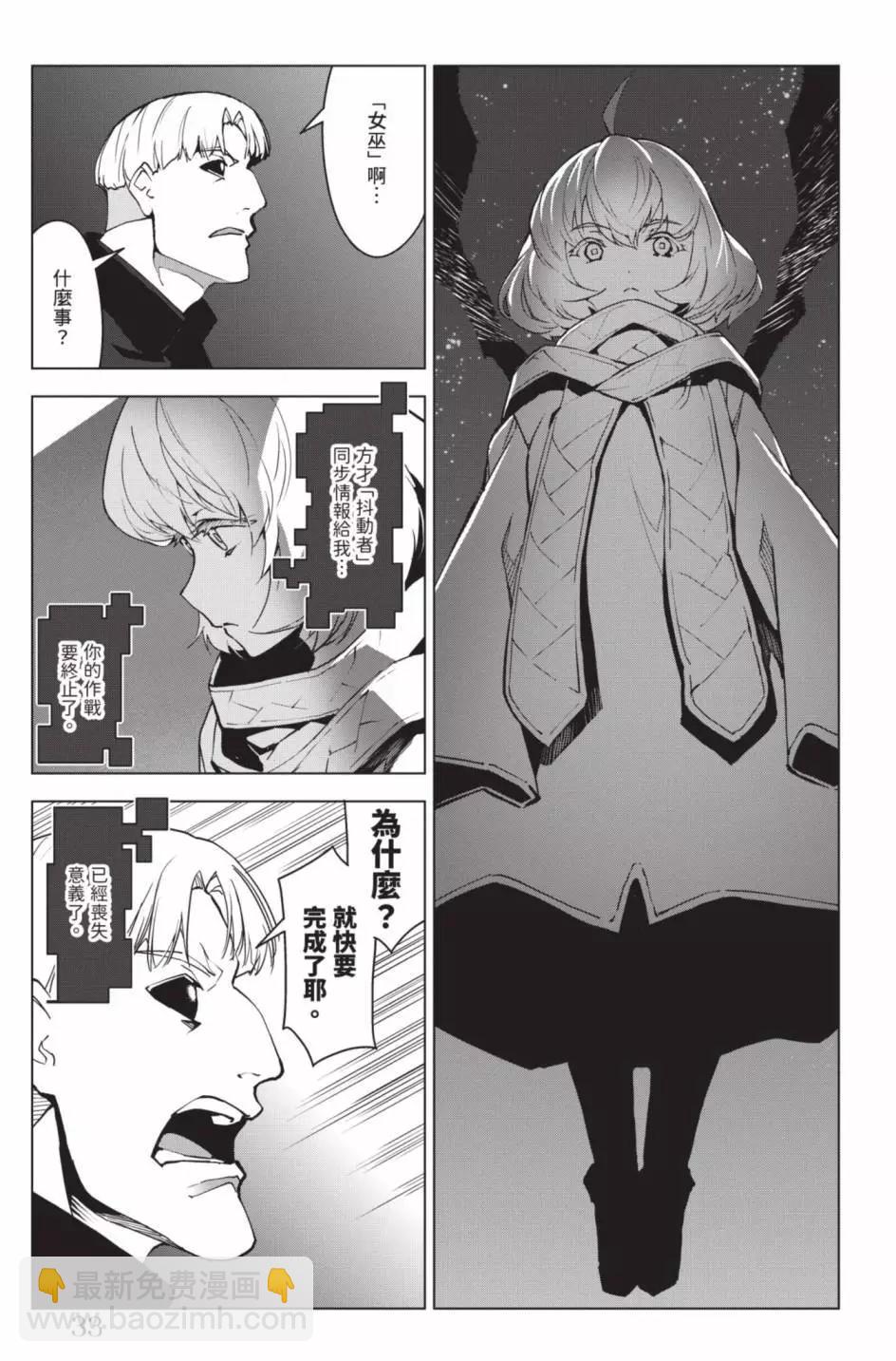 第24卷35