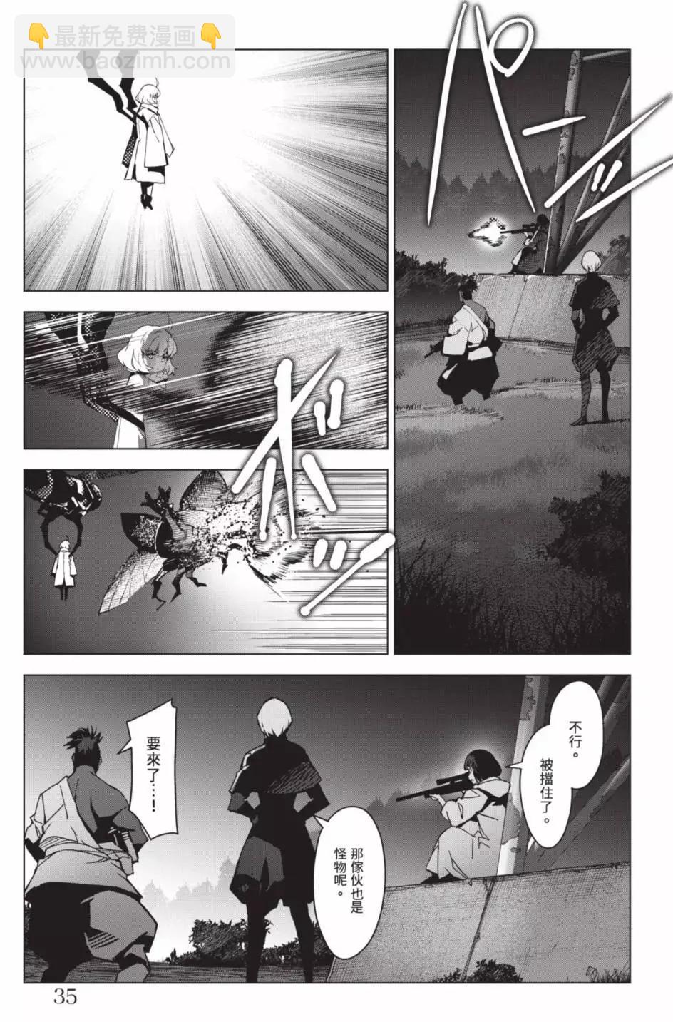 第24卷37