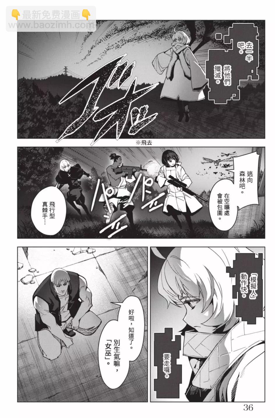 第24卷38