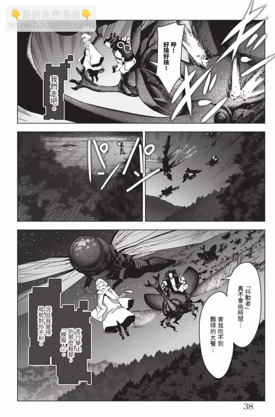 第24卷40