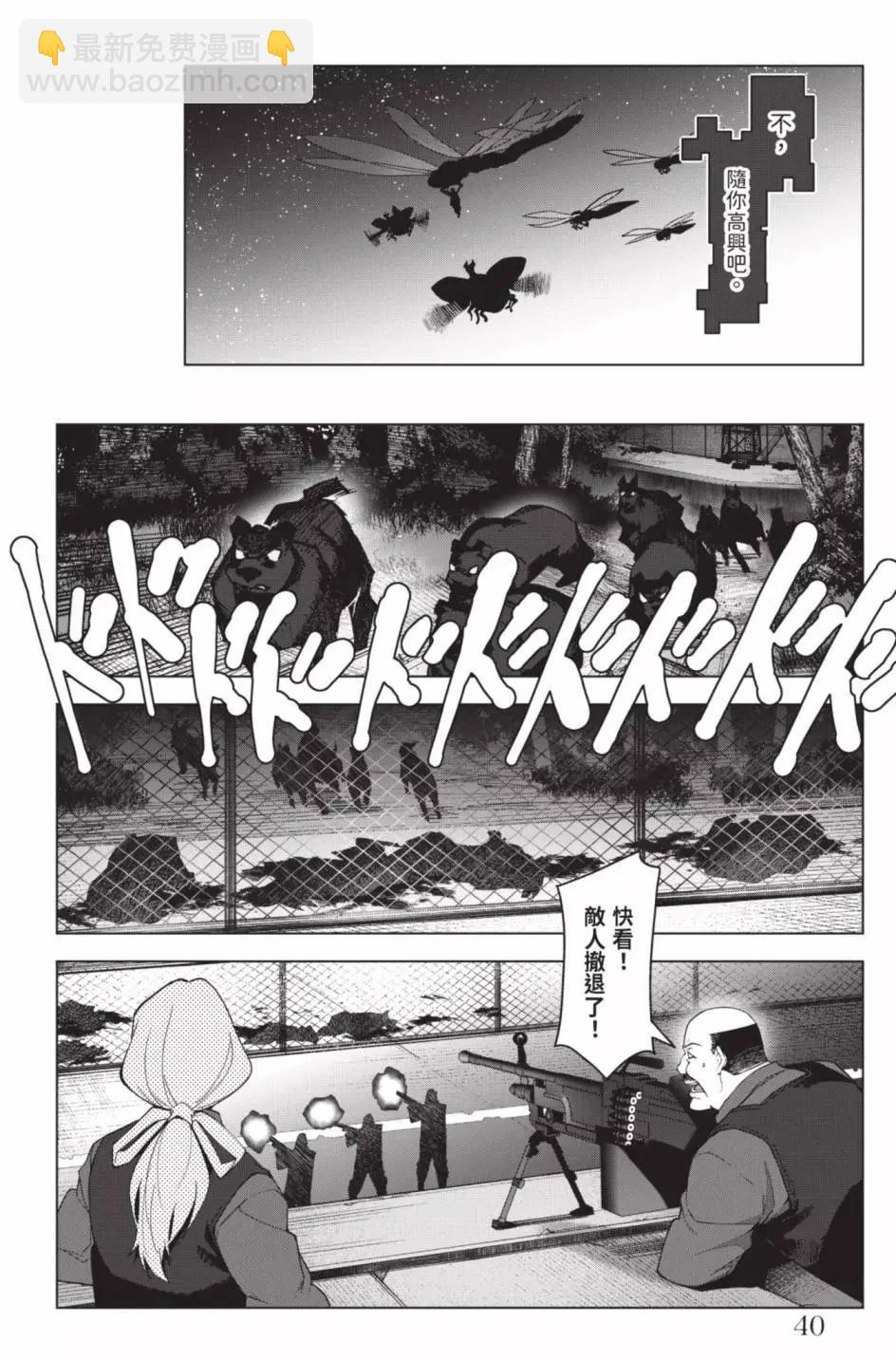 第24卷42