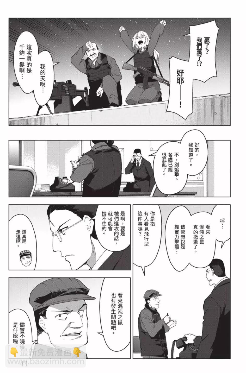 第24卷43