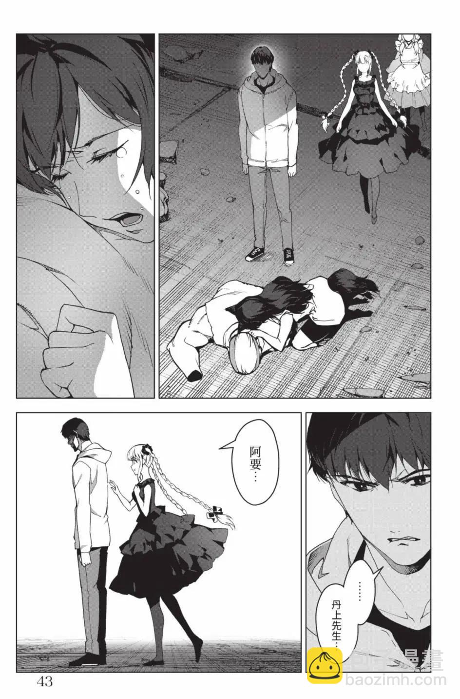第24卷45