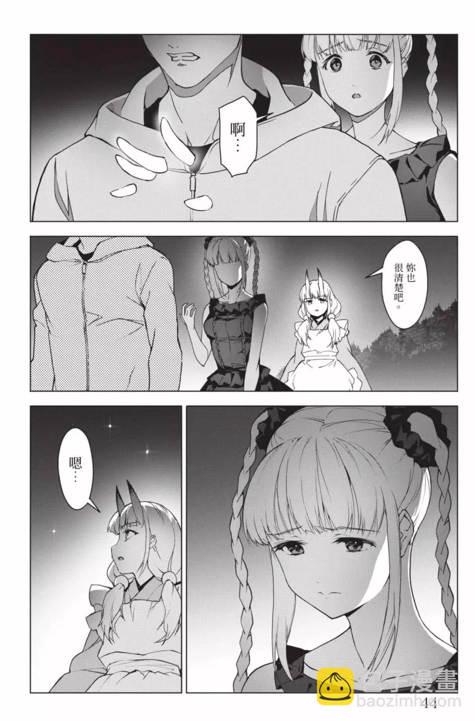 第24卷50