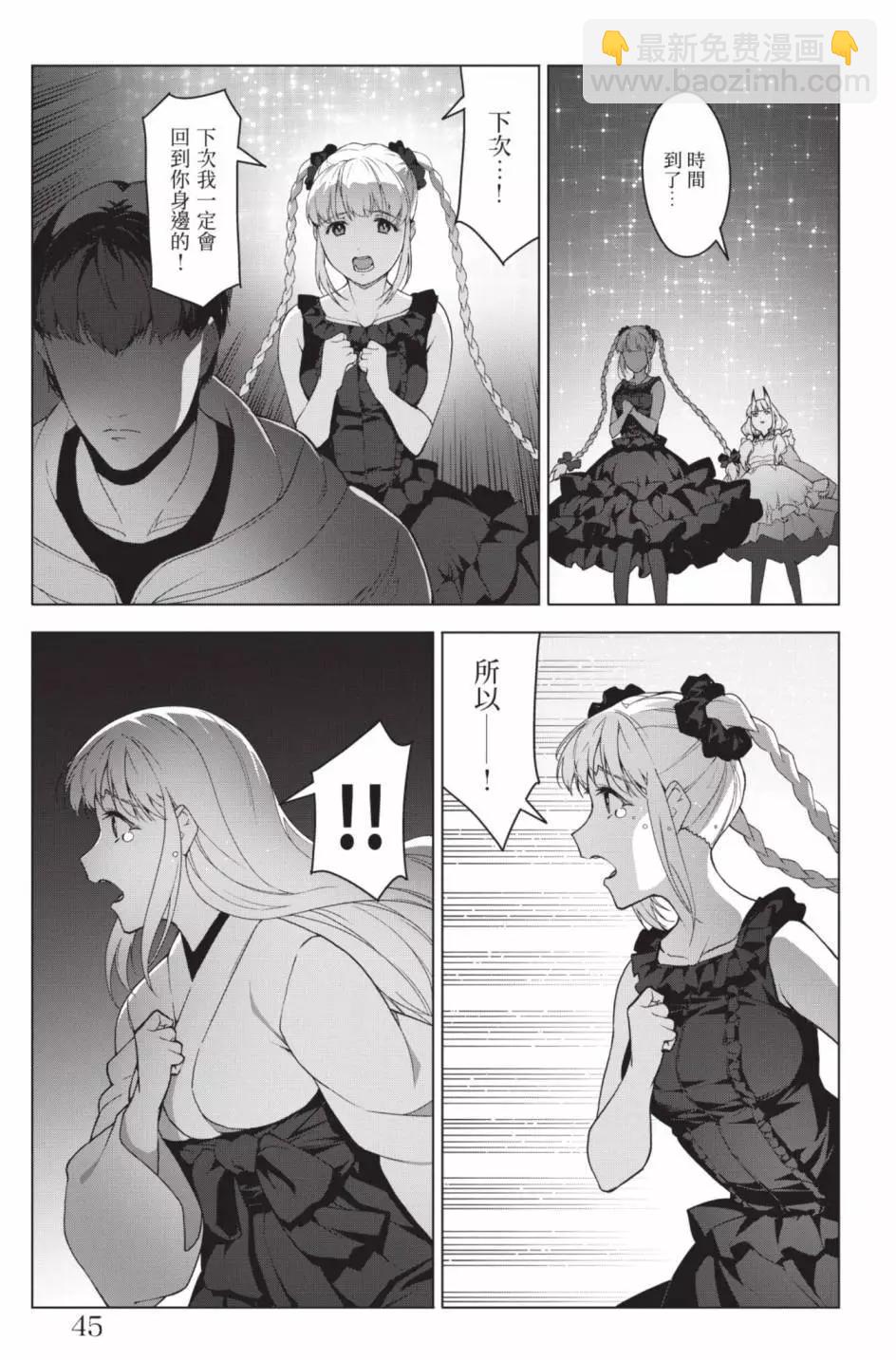 第24卷51