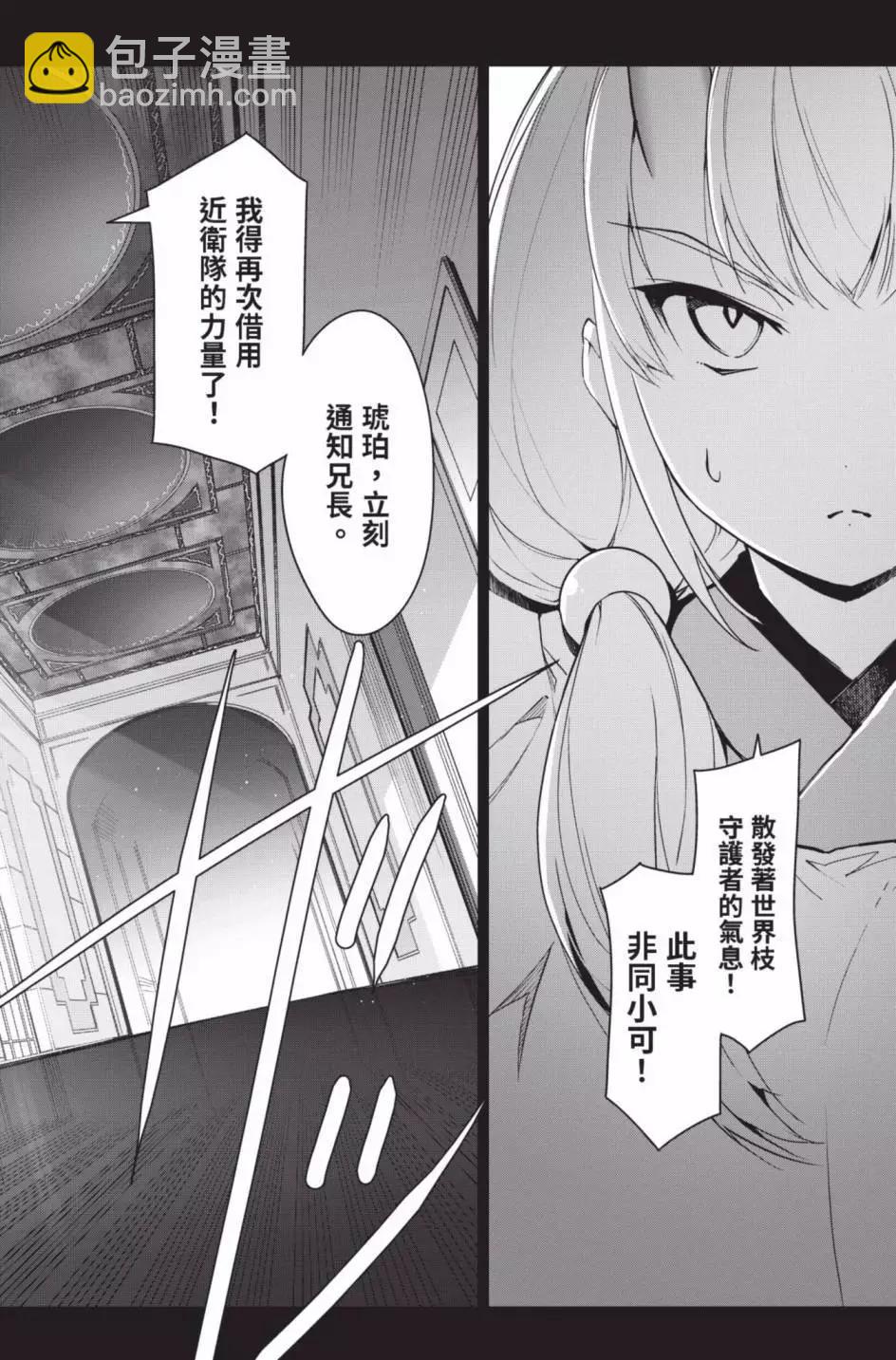 第24卷54