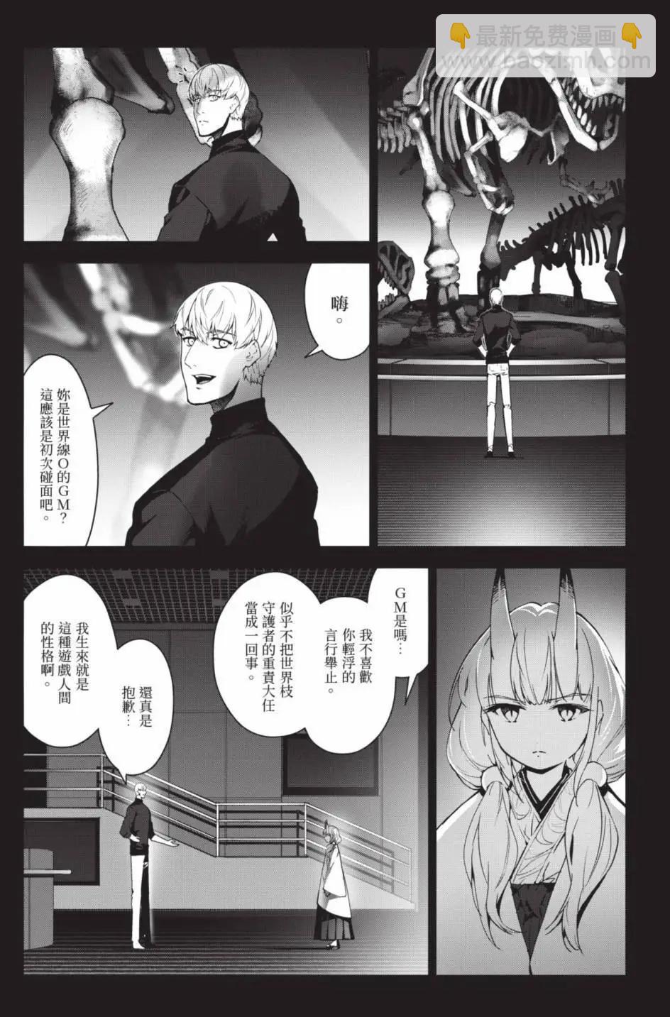 第24卷59