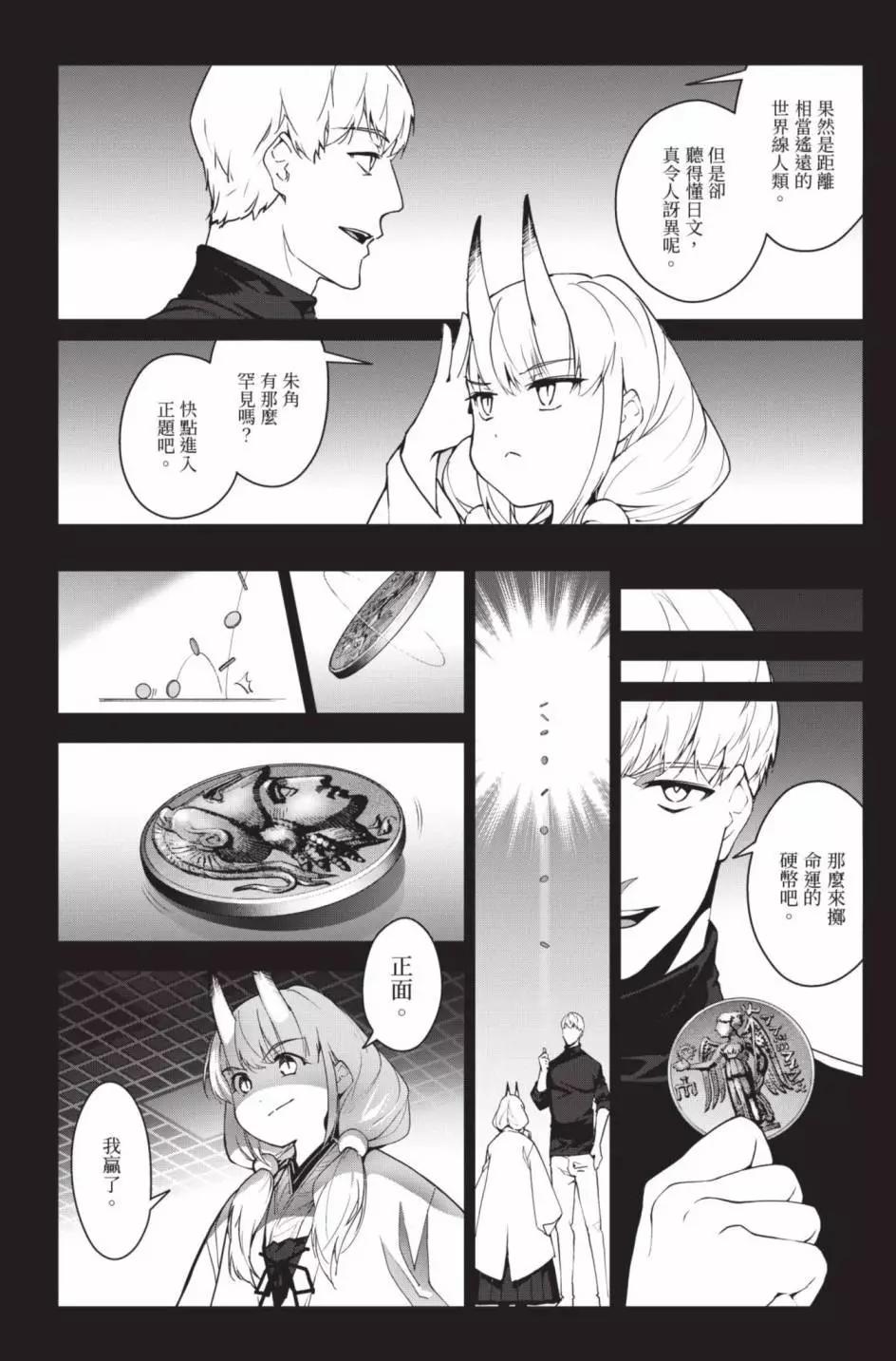第24卷60