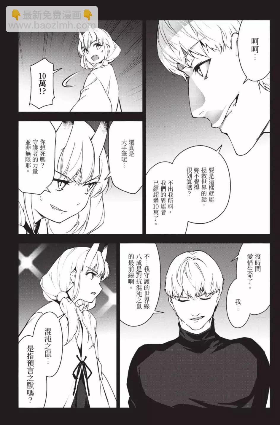 第24卷62