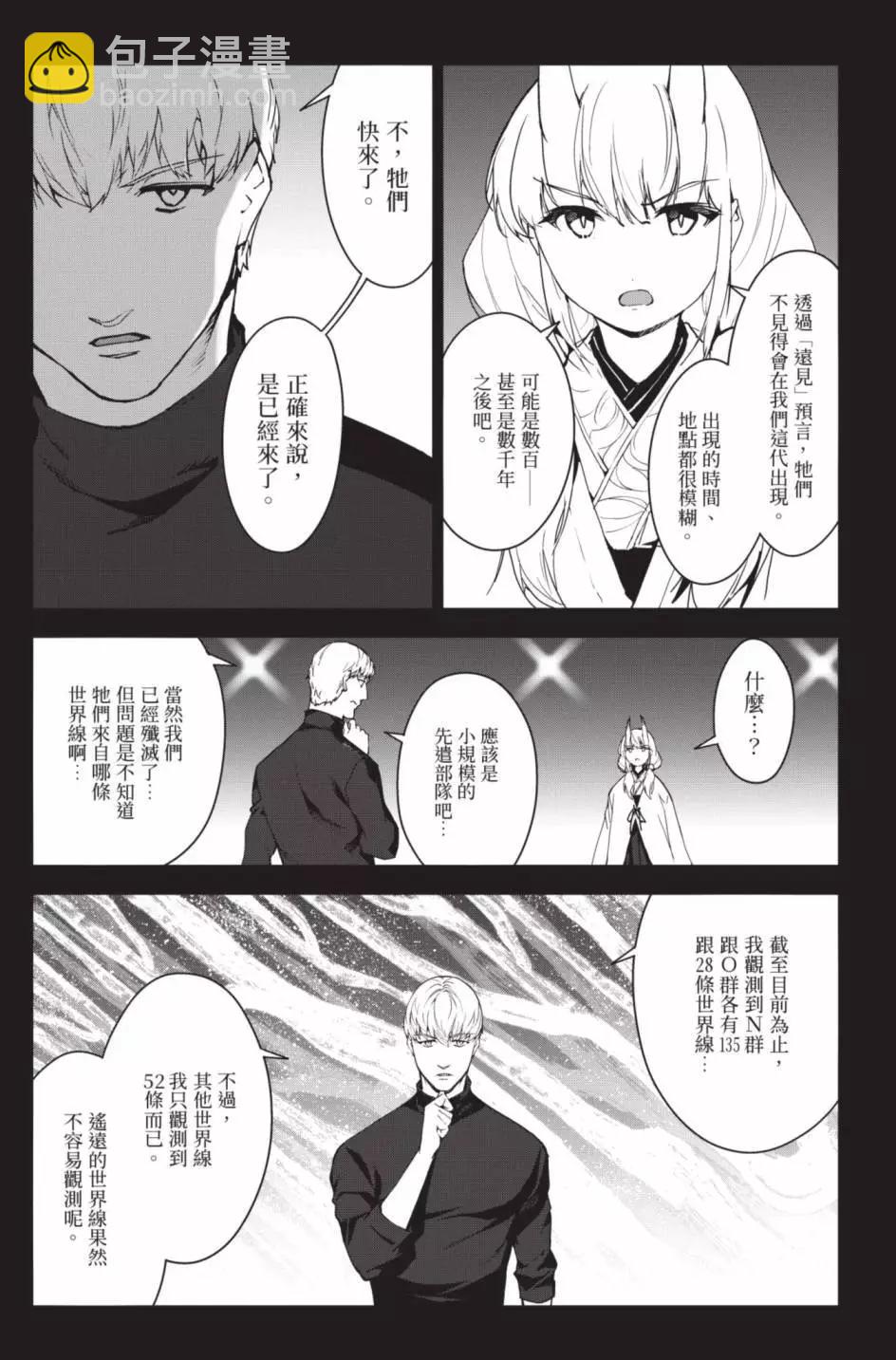 第24卷63