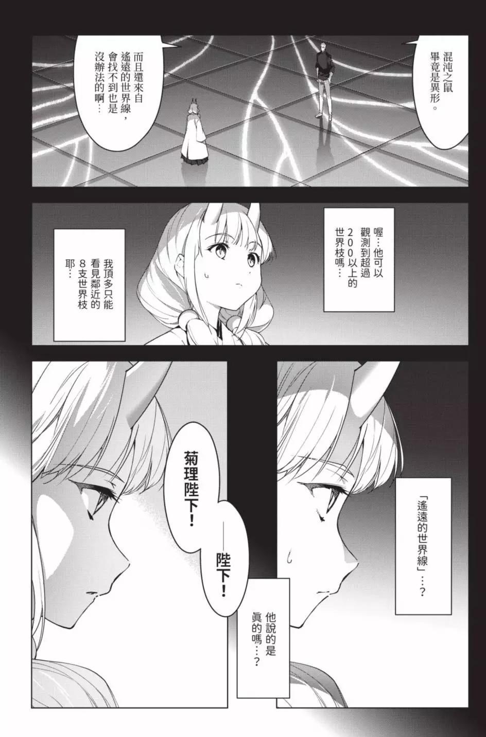 第24卷64