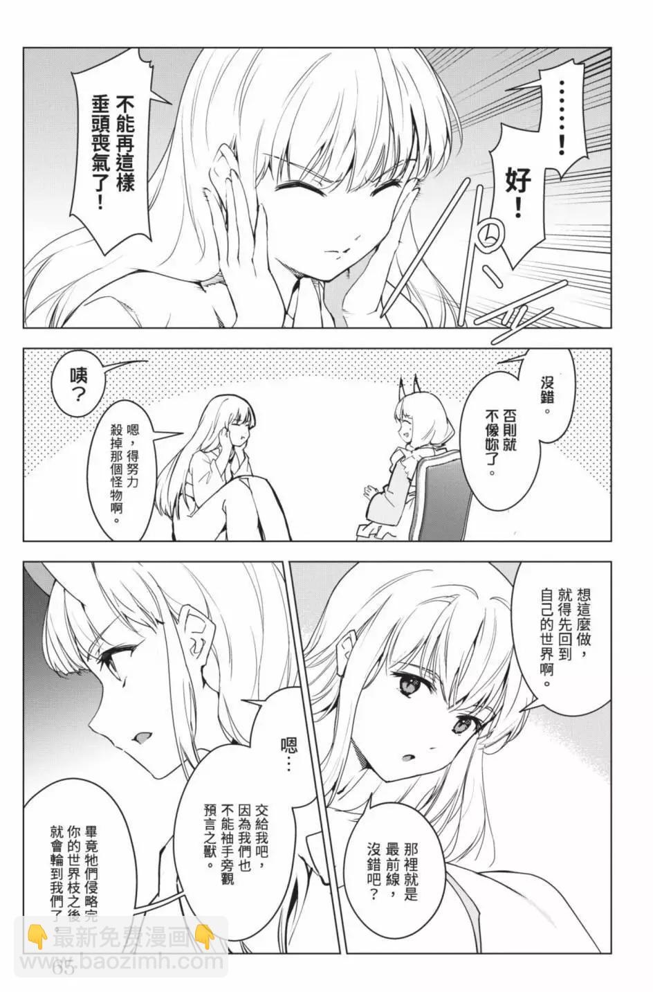 第24卷71