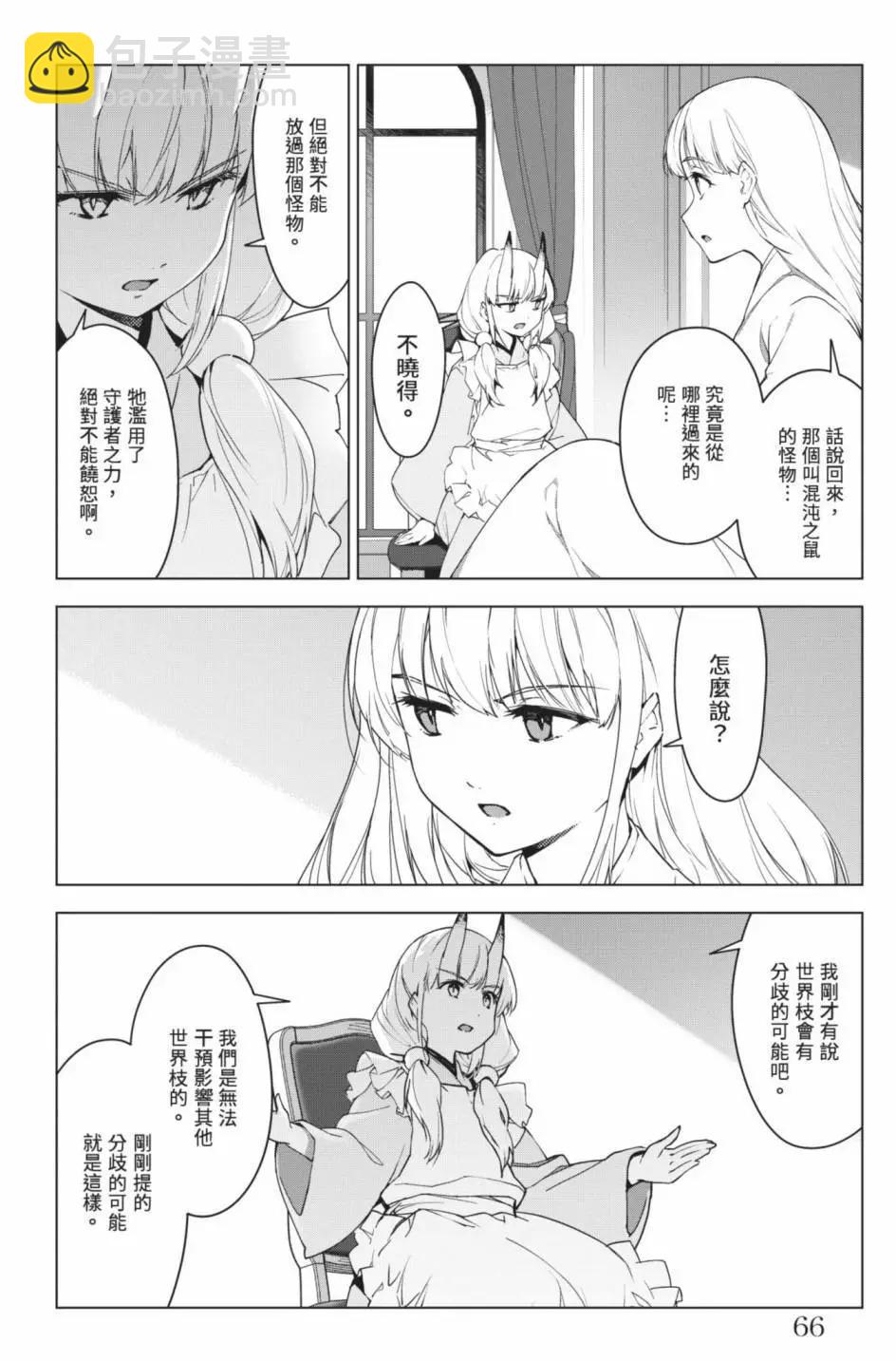 第24卷72
