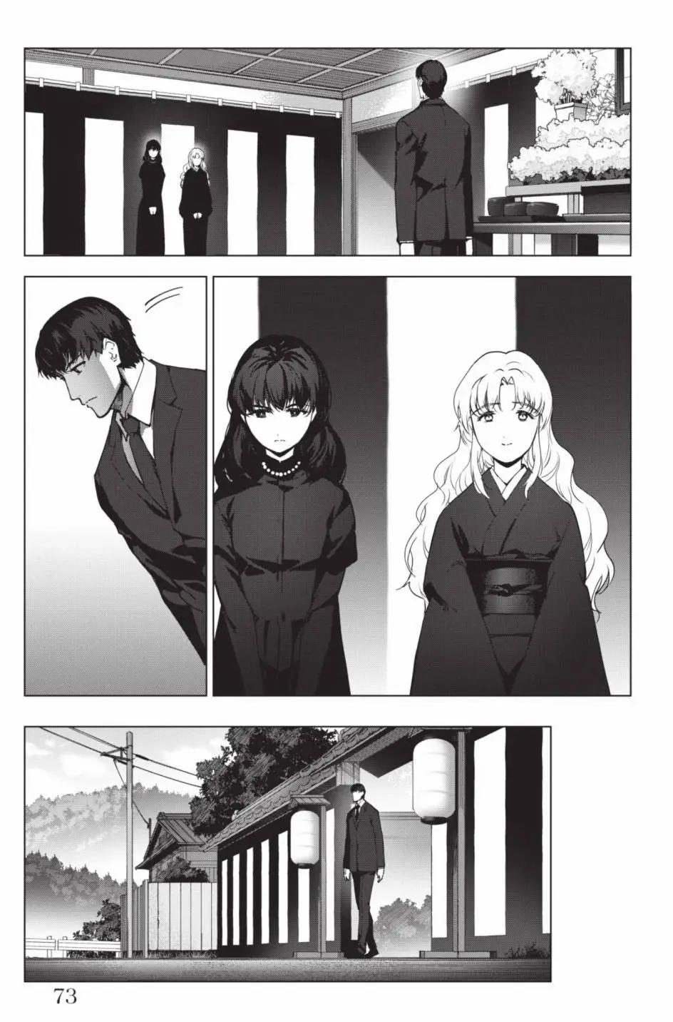 第24卷79