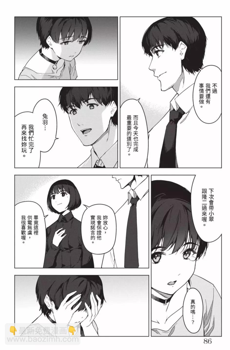 第24卷92