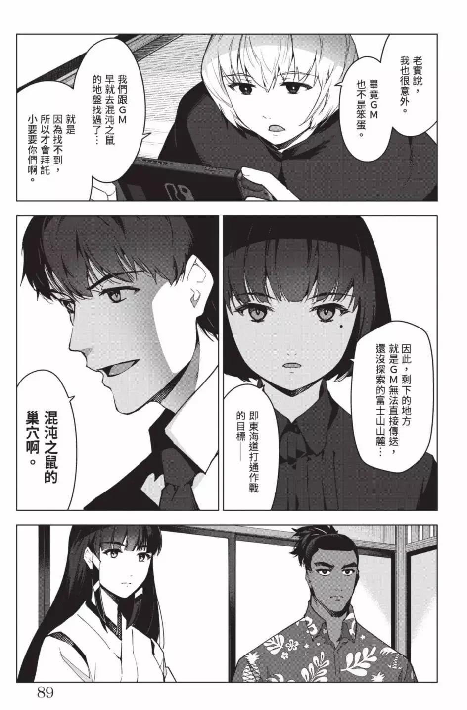 第24卷95