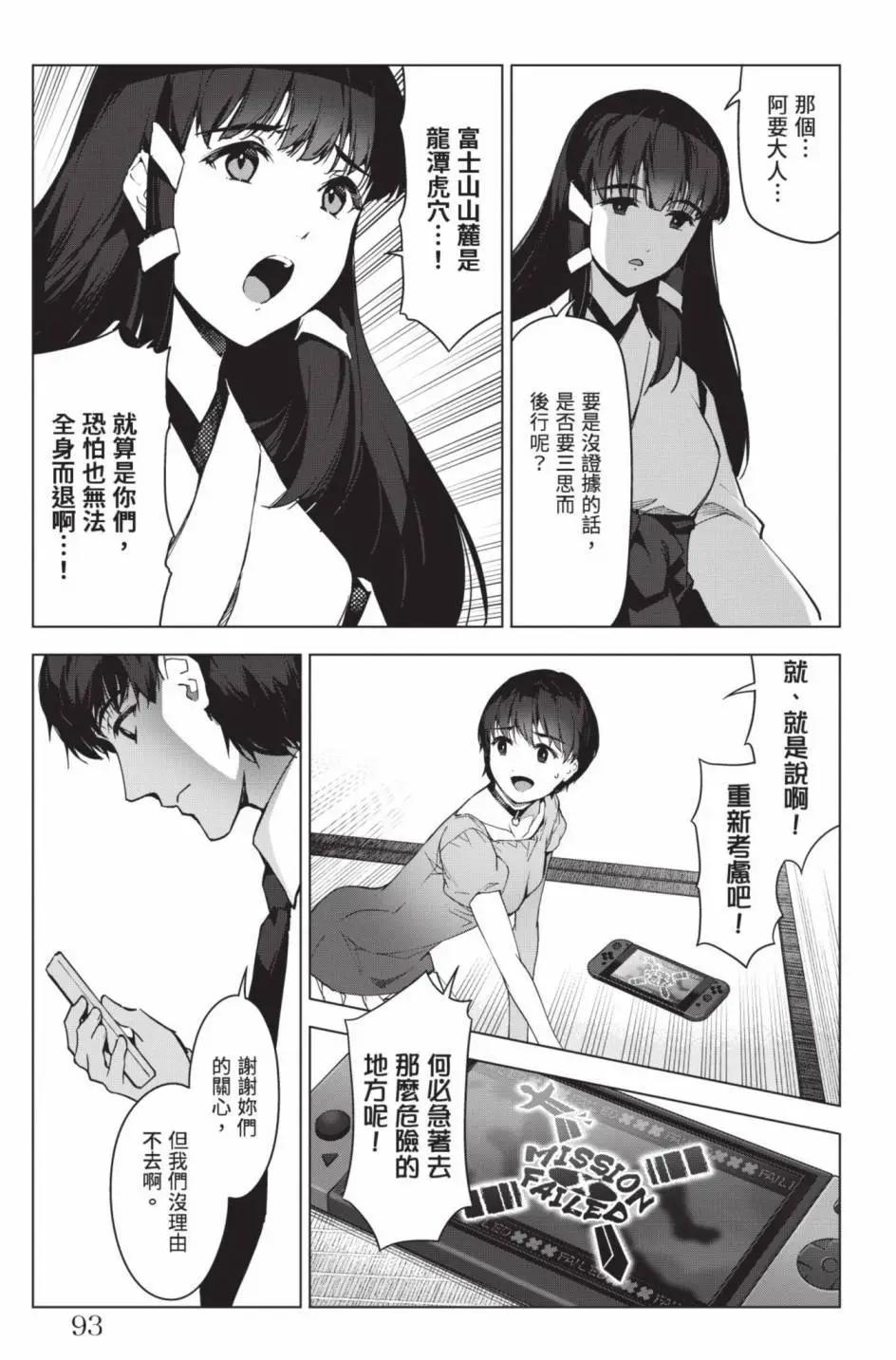 第24卷99