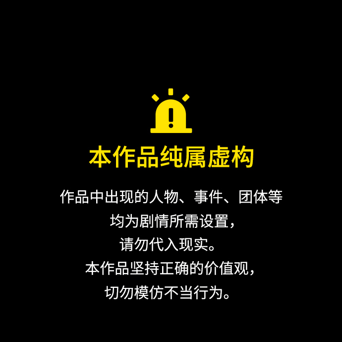 [免费] 第2季 后记0