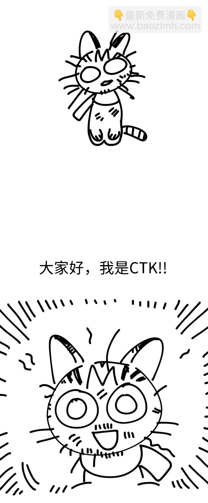[免费] 第2季 后记2