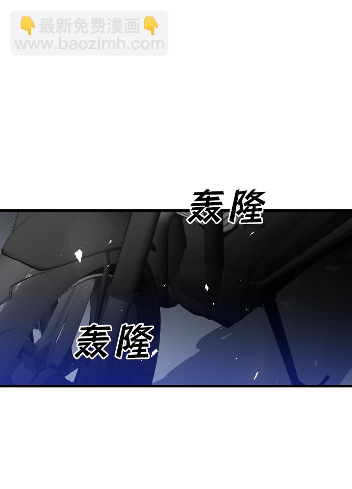 [第16话] 死者的神托所（2）62