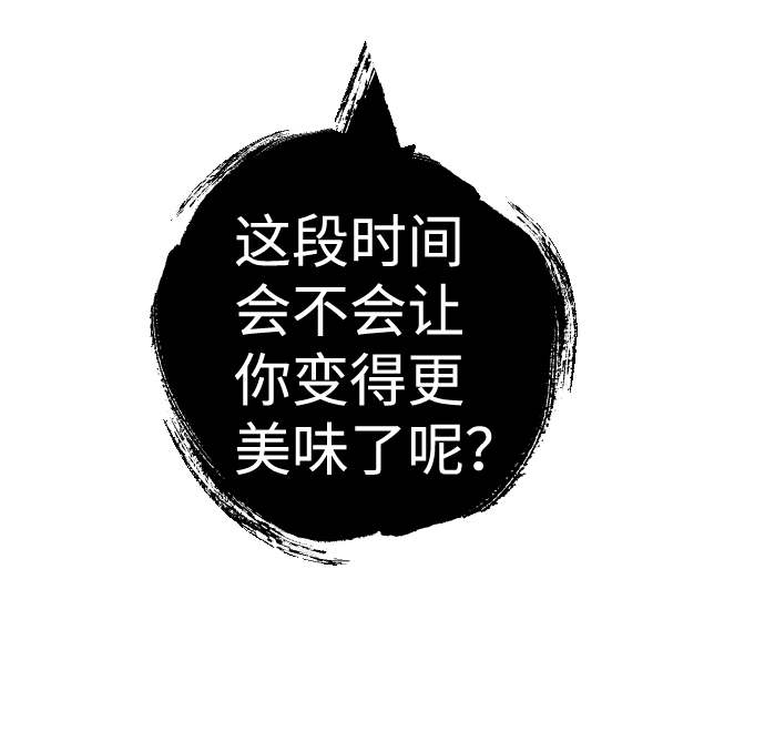 [第50话] 晚自习（7）16