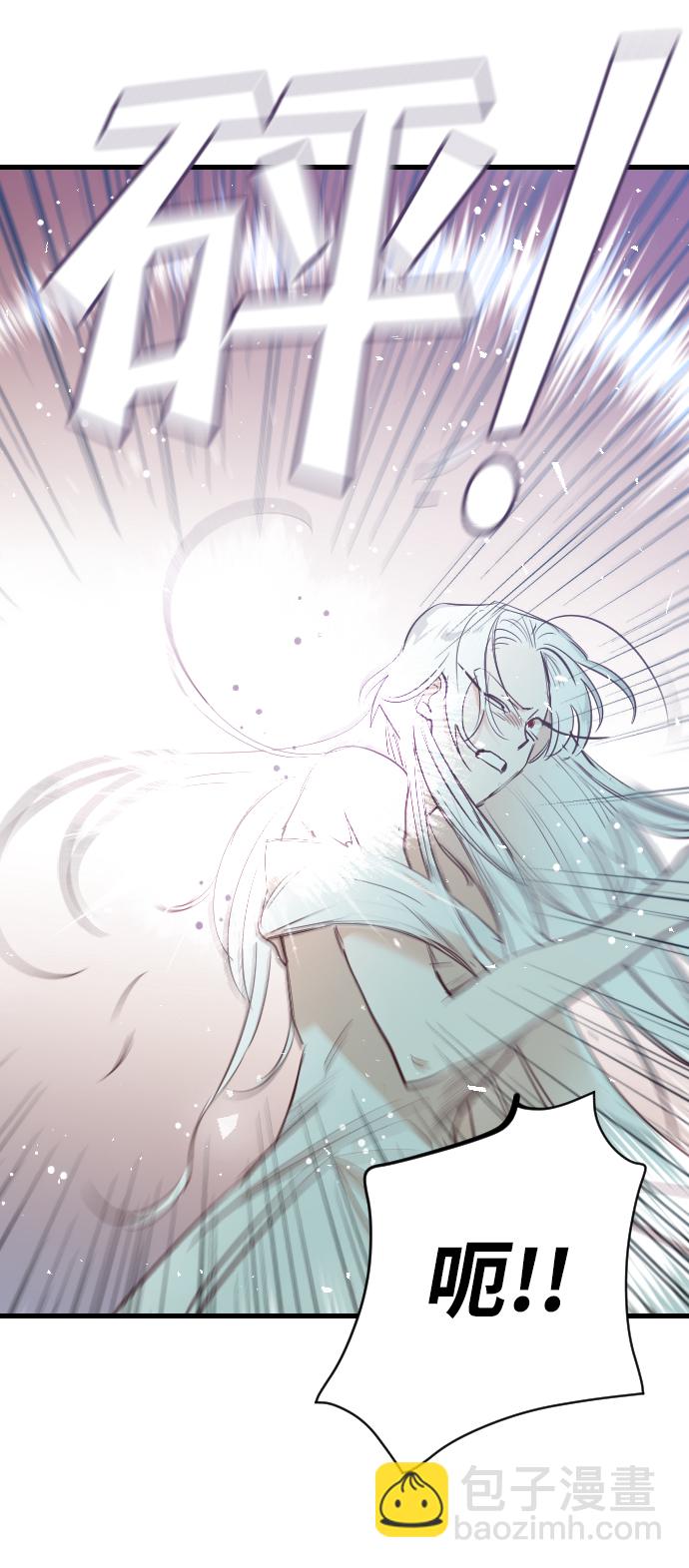 [第74话] 狱中之鸟（4）25