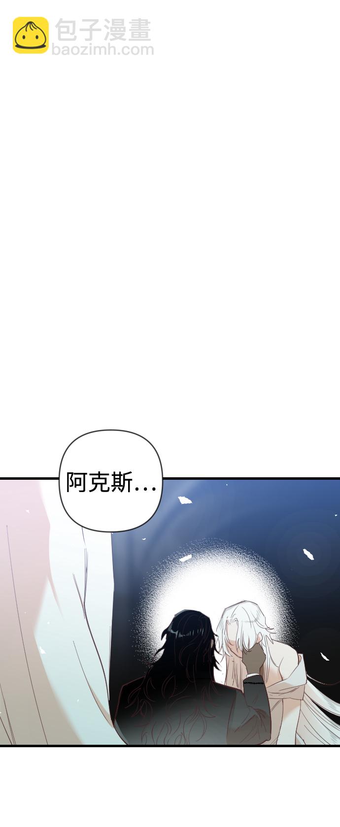 [第74话] 狱中之鸟（4）83
