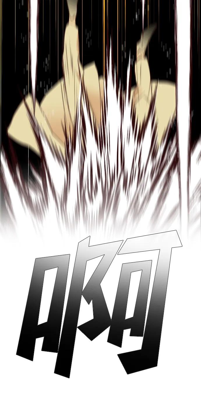 [第109话] check mate（11）71