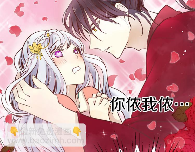 第2话 浮想联翩37