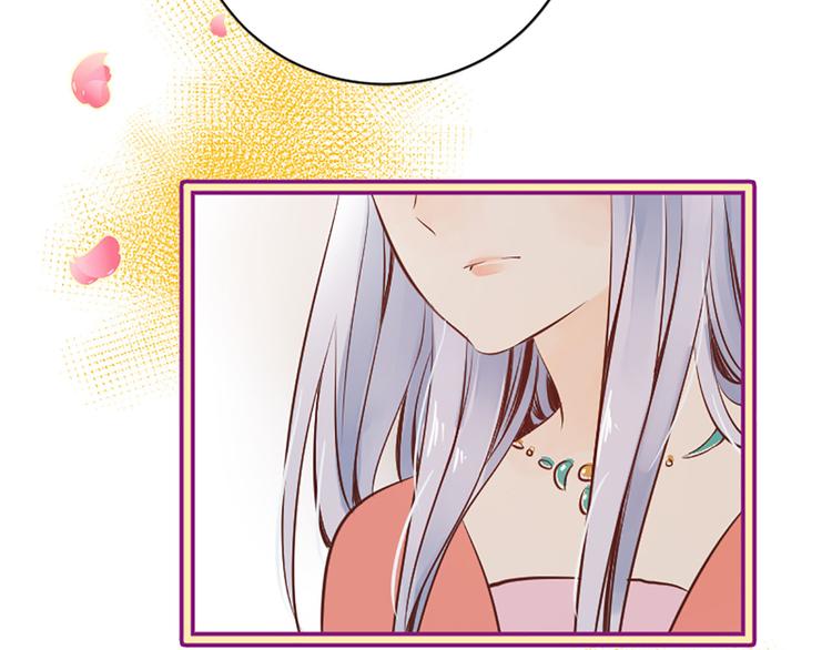 第2话 浮想联翩43