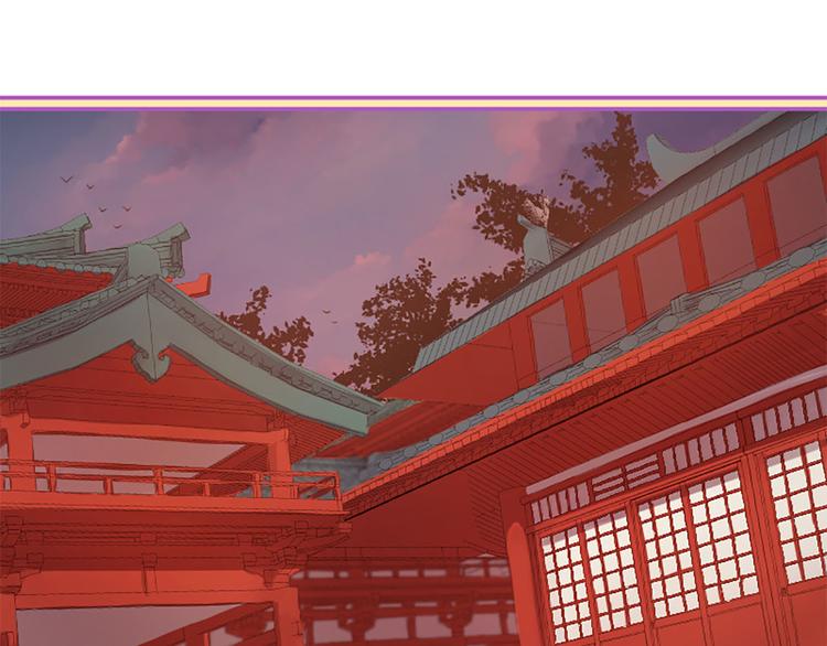 第4话 恋爱养成记？114